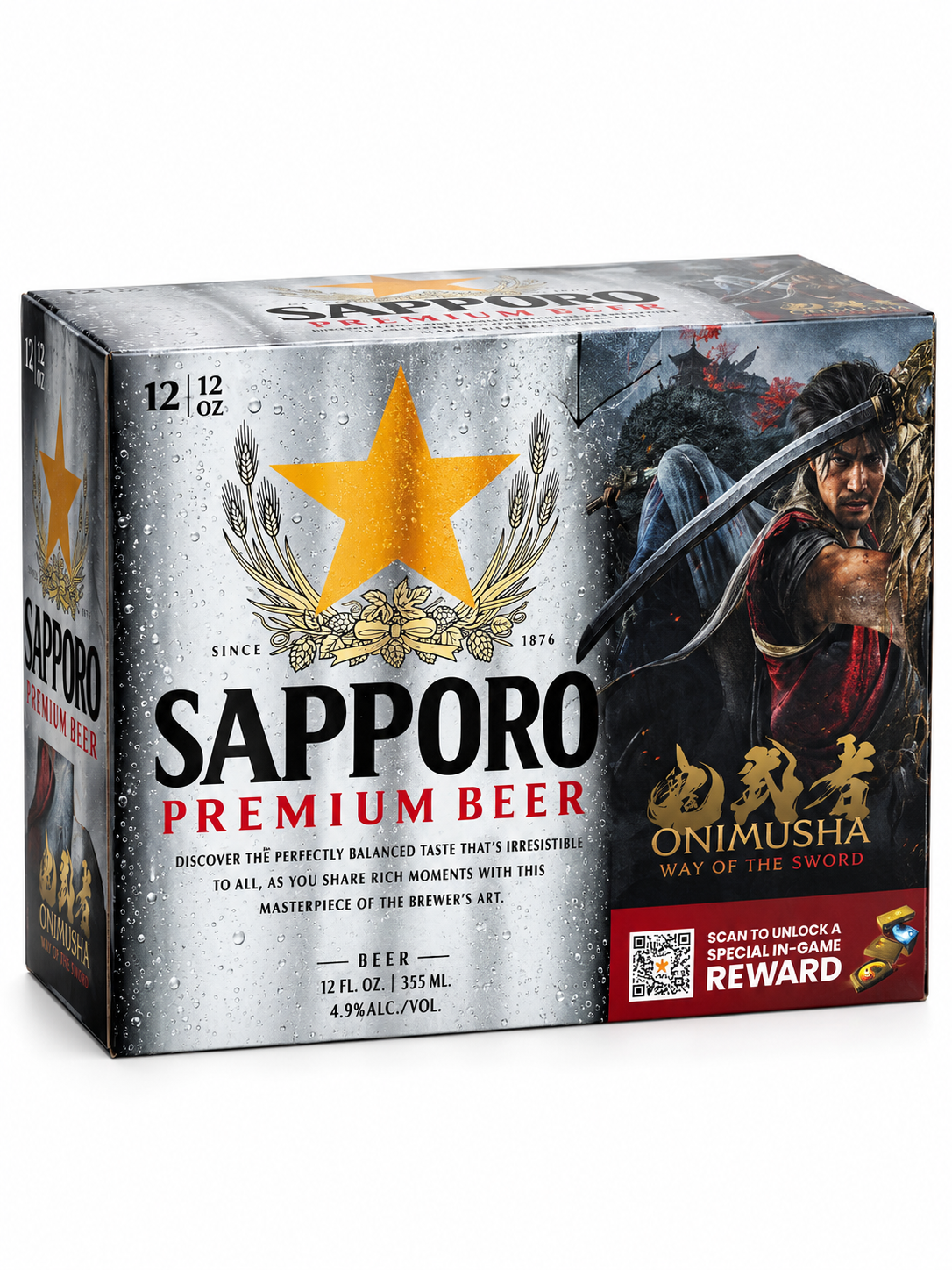 Sapporo (12pk)