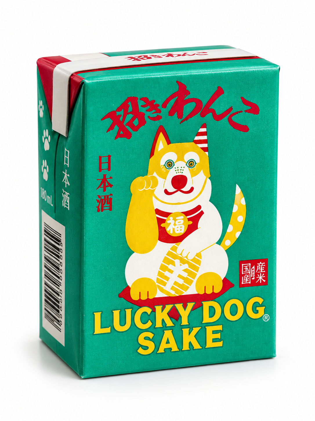 Lucky Dog Sake