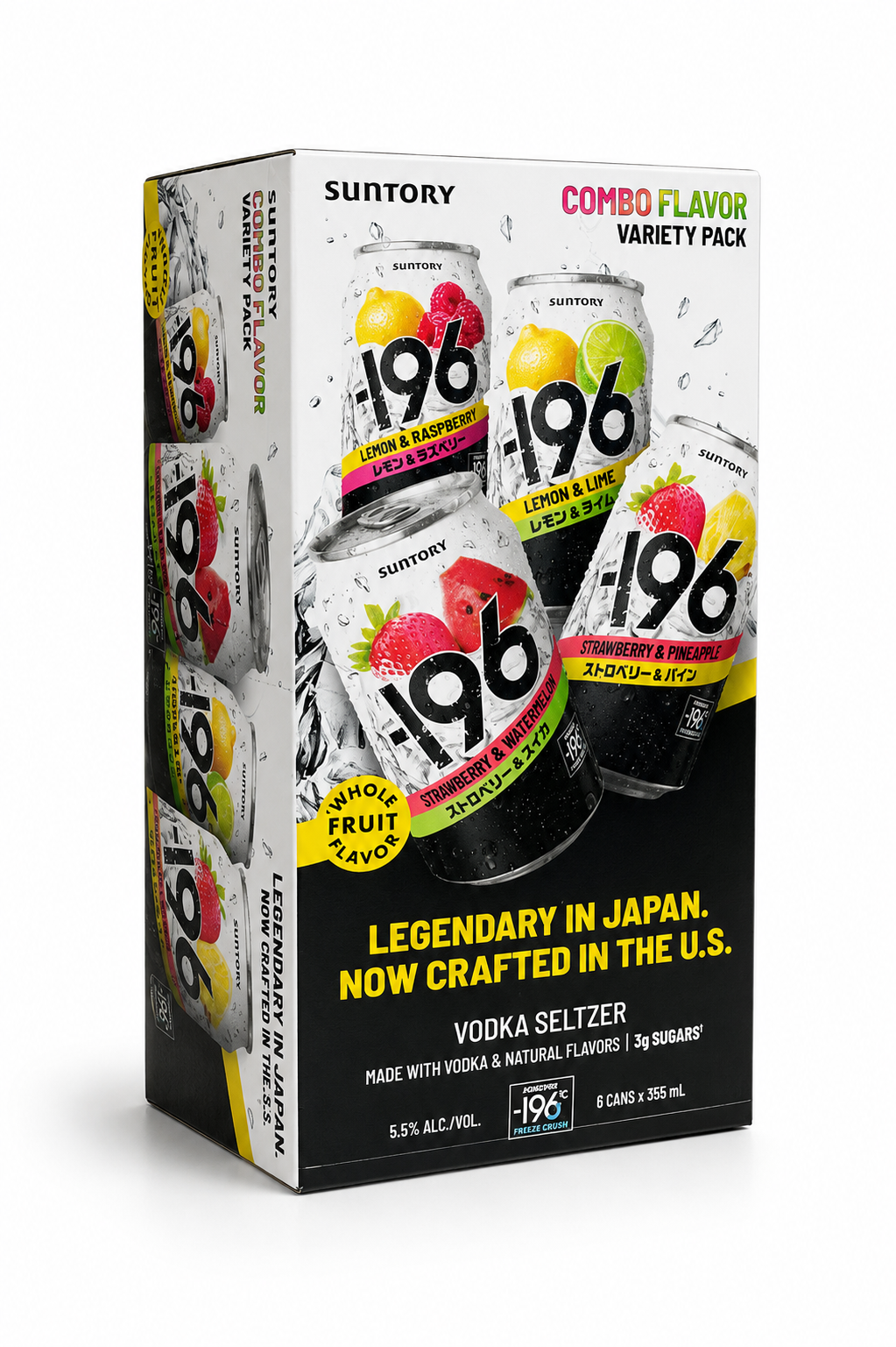 -196 Japanese Vodka Seltzer 8pk Variety