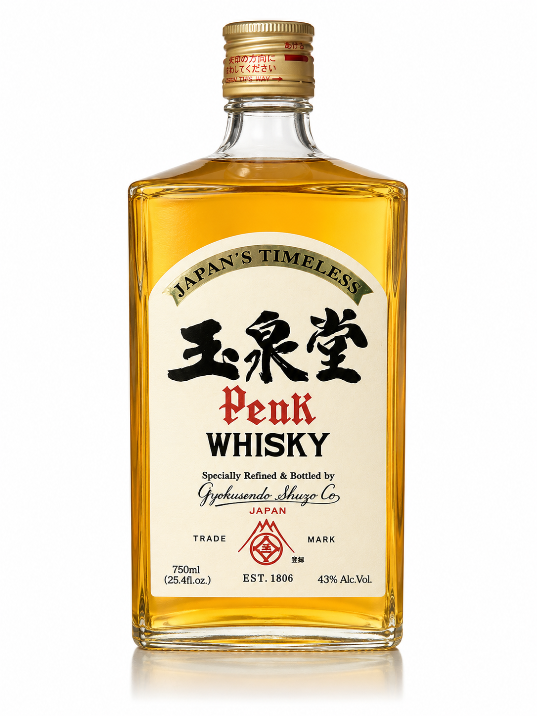 Gyokusendo ‘Peak’ Japanese Whisky (750ml)