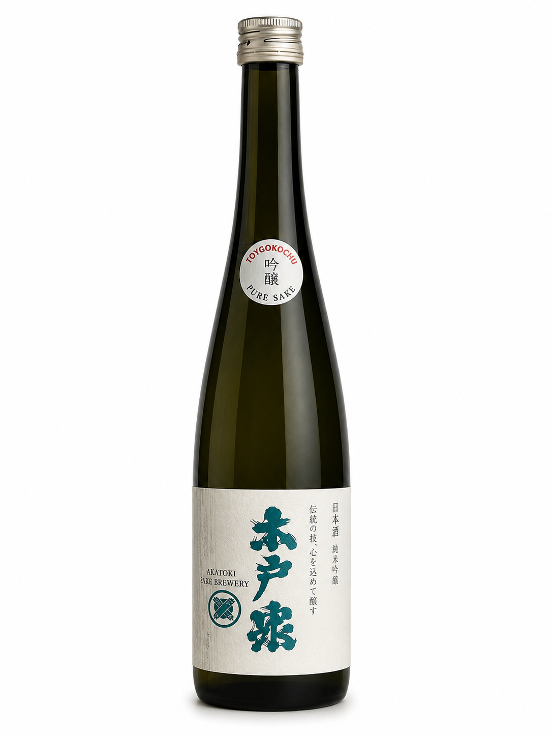 Kidoizumi Shozu, Shizenmai Sparkling Junmai Sake