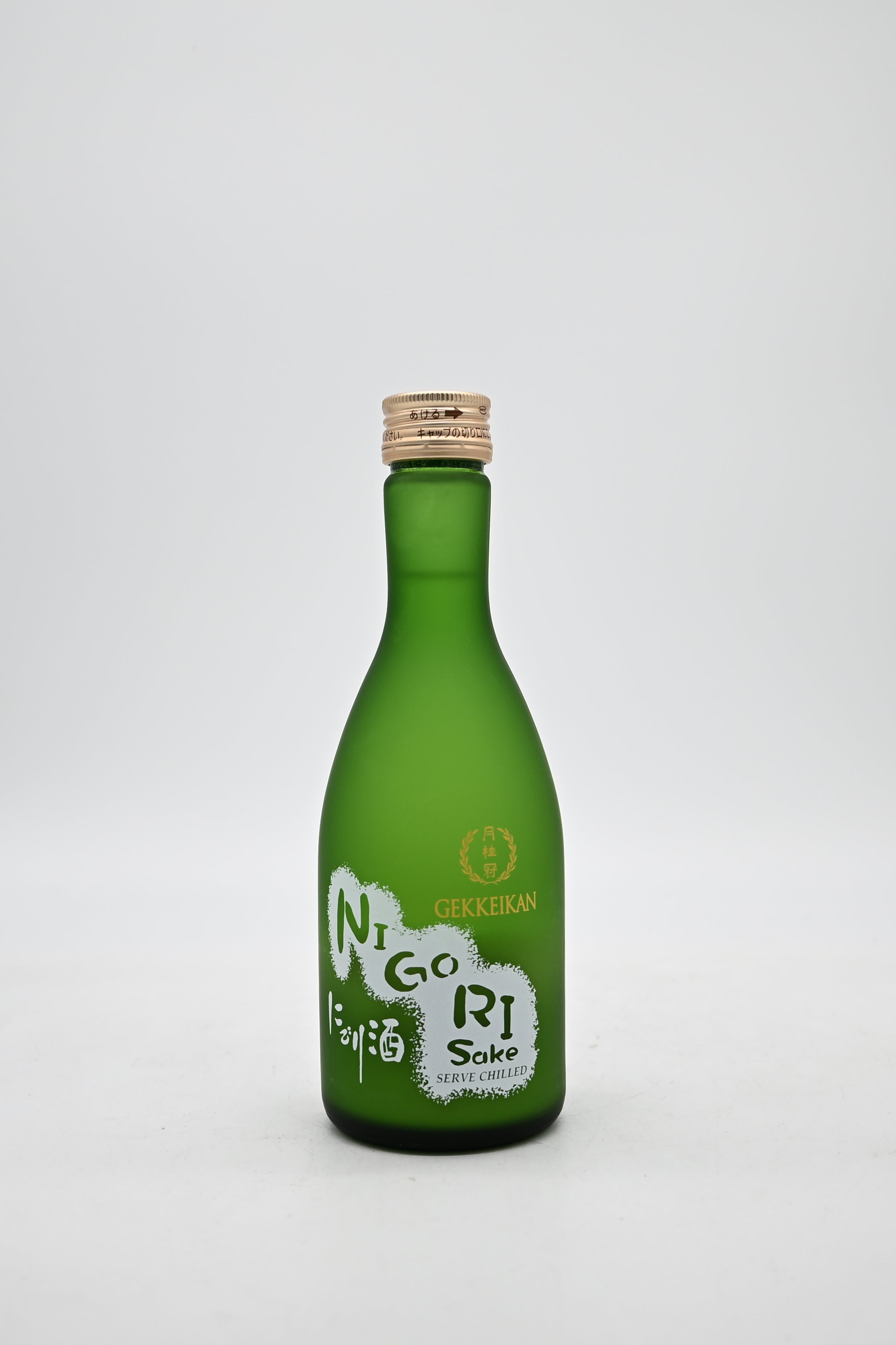 Gekkeikan Nigori Sake