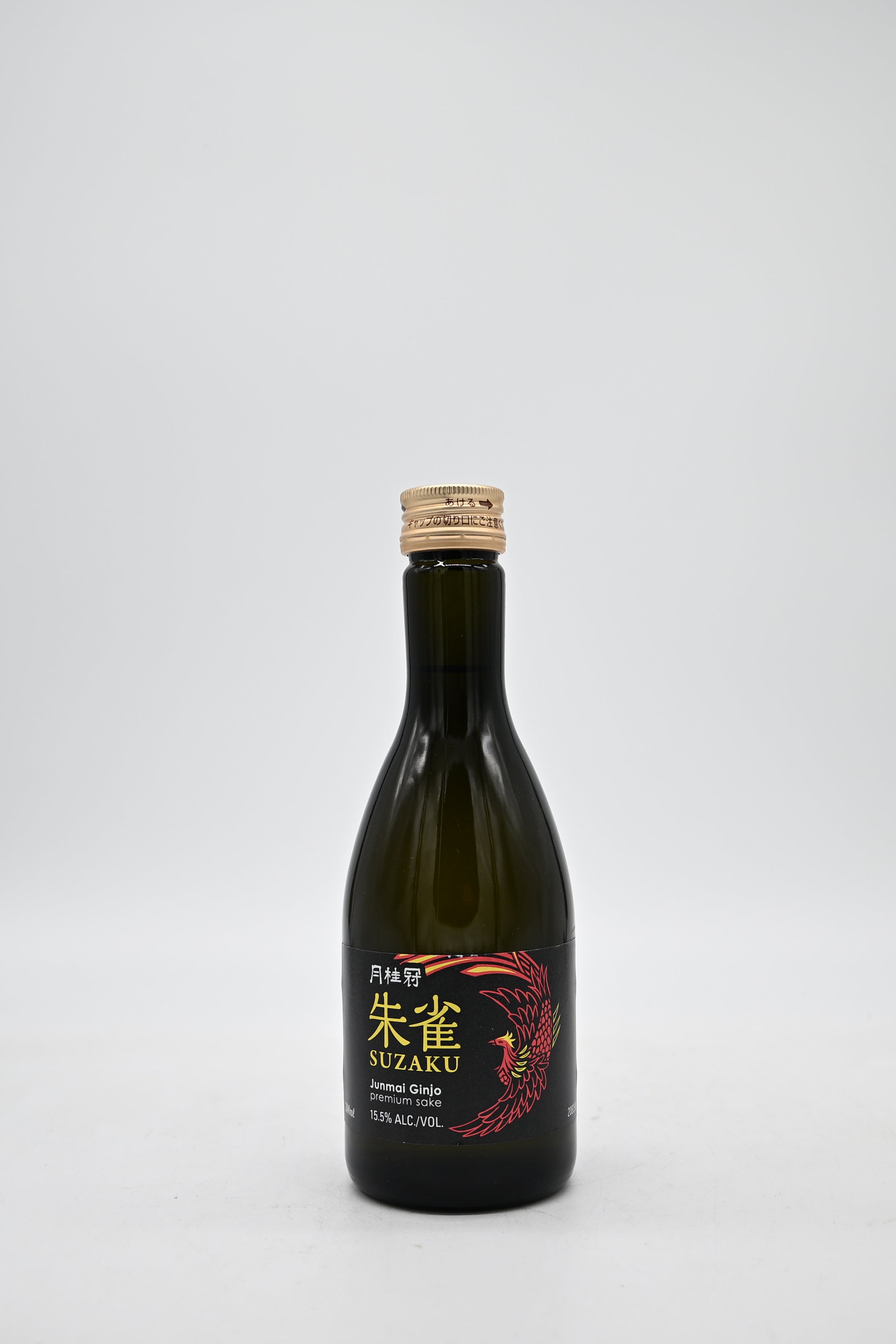 Gekkeikan Suzaku Sake